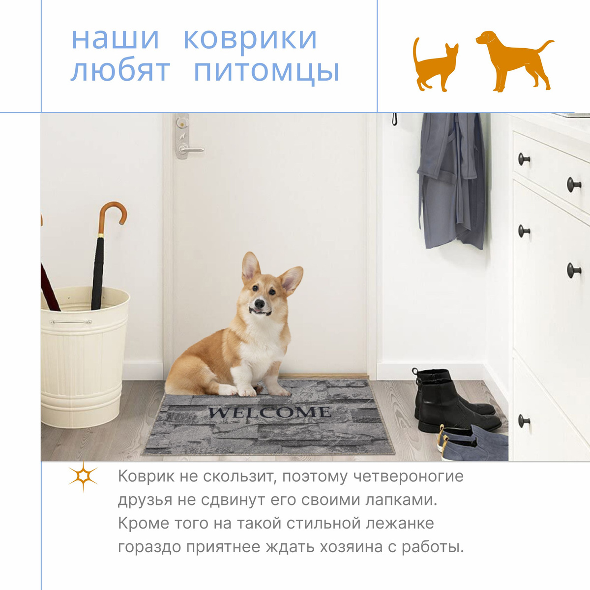 Текст при отключенной в браузере загрузке изображений