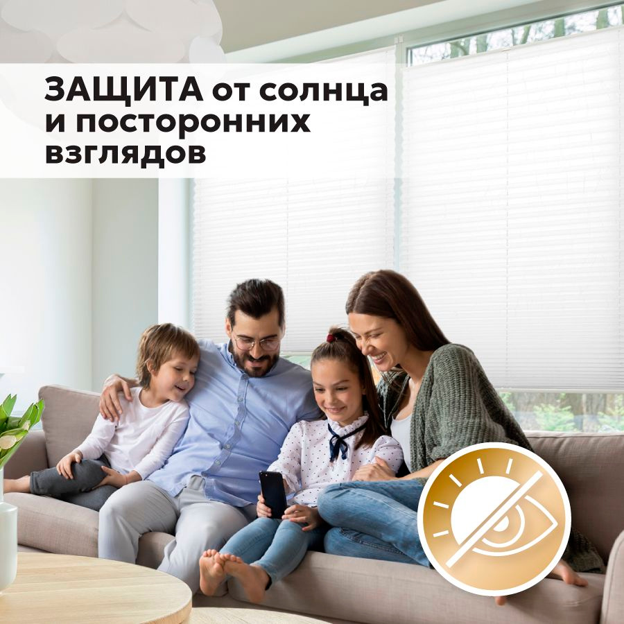 день ночь