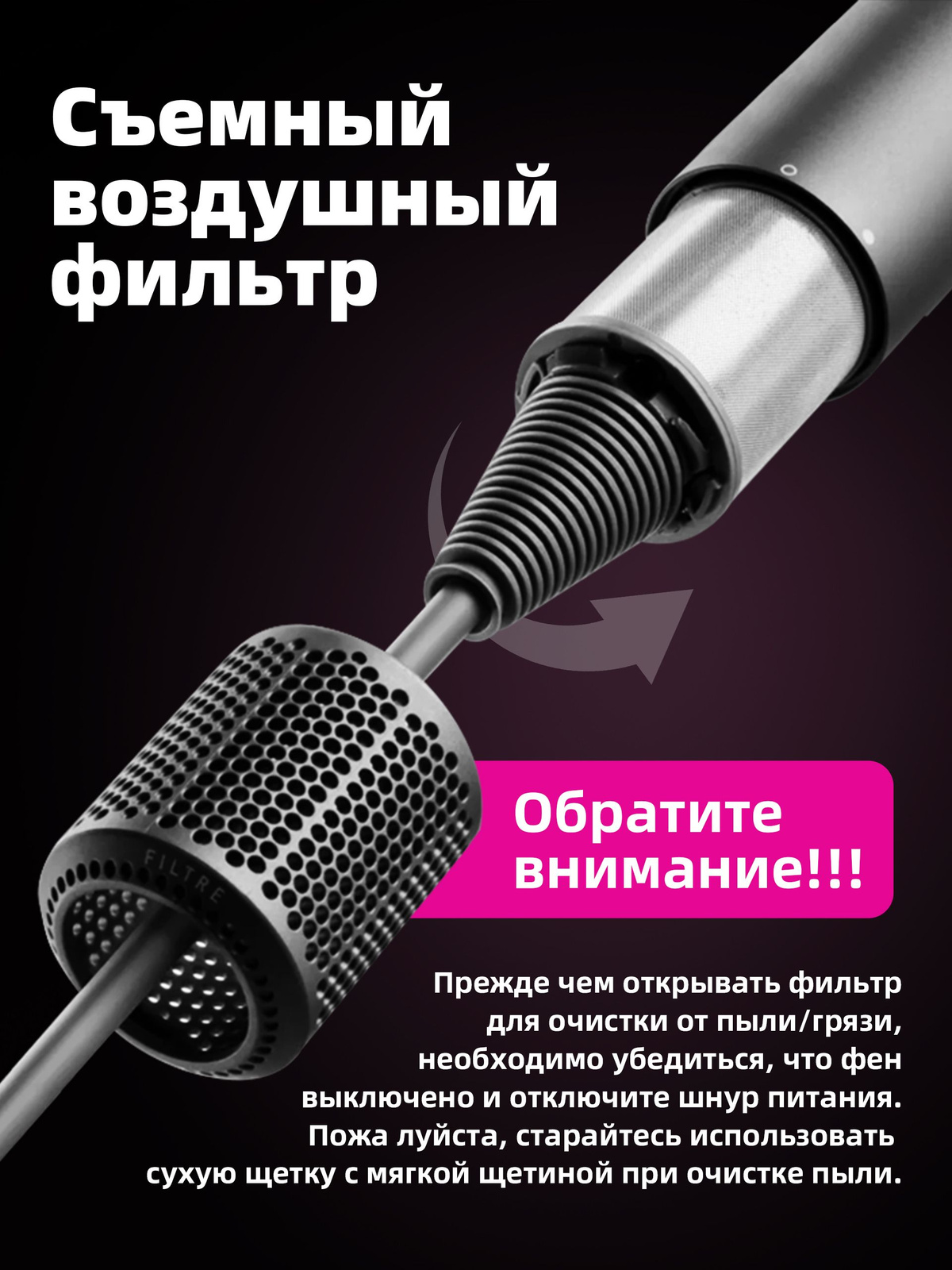 Super Hair Dryer Мощный и легкий портативный душник 1600W