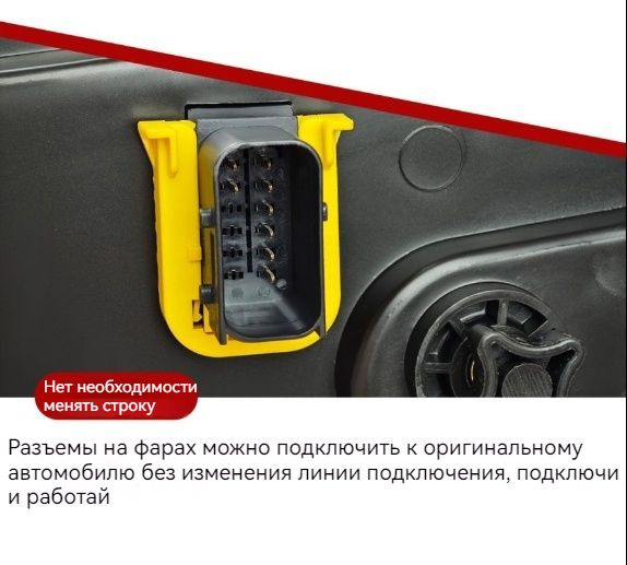 2-daf-106-116-led-dazjjs4