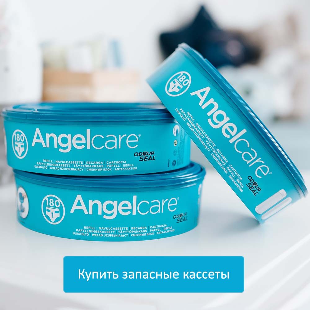 Кассеты для накопителя