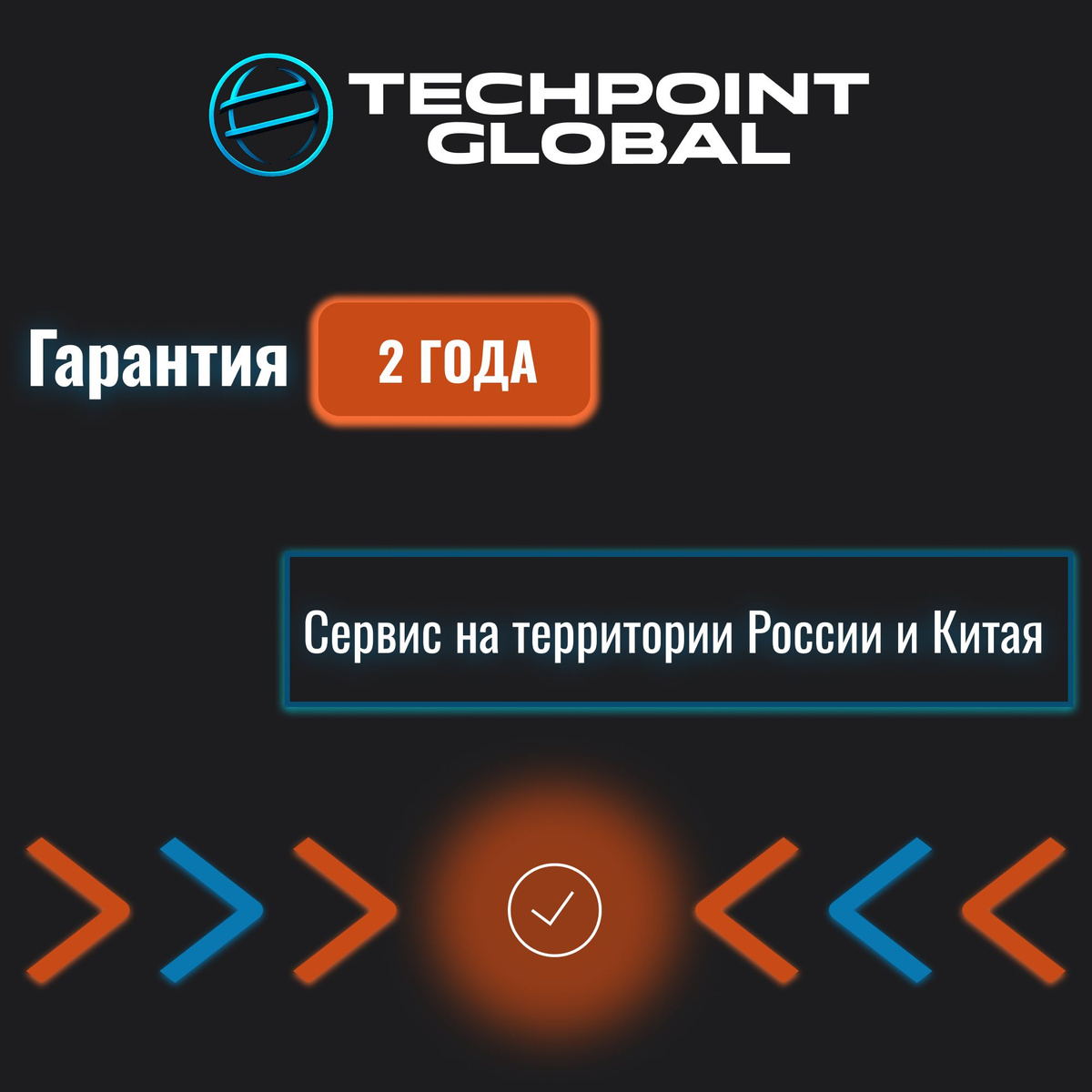Ноутбук Lenovo, 14.5, 019c0678446a74a281d421ff05825e2d, AMD Ryzen 7 H ...