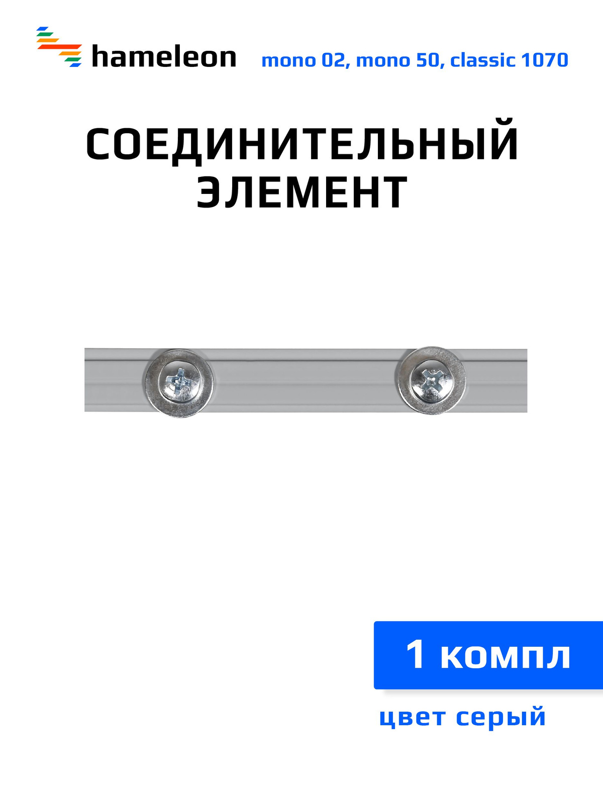 Текст при отключенной в браузере загрузке изображений