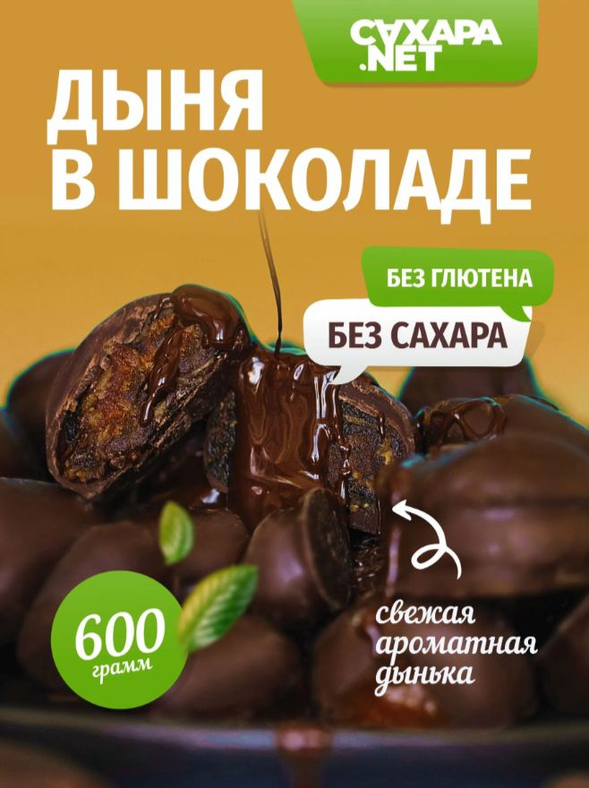 Текст при отключенной в браузере загрузке изображений