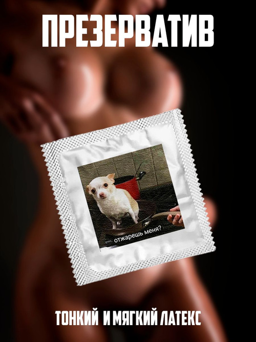 Жалаңаш Лиза Петеркина