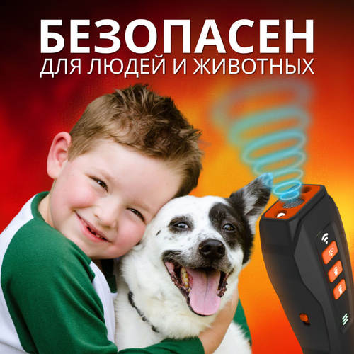 Aetertek 218c shock control pet dog training collar best sale