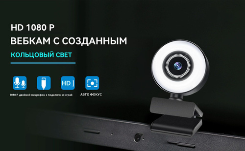 VC-A71P 4K 60 кадров в секунду IP PTZ камера | Lumens