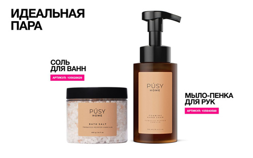 Влад Топалов ұялы телефонына порно түсірген. Кездейсоқ қыздың ішіндегі спермы онлайн видео