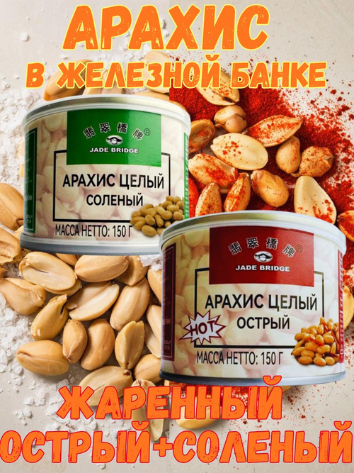 Олар мені қатты ұрады, мен жыладым. Көшеде жезөкше қызды алып кету