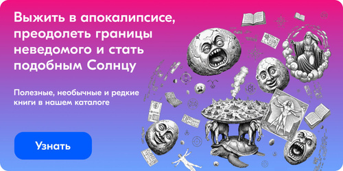 Madrigali a 5 Voci, Libro Primo купить на OZON по низкой цене