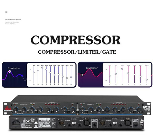 DBX 166XS Профессиональный двухканальный высокоточный ограничитель
