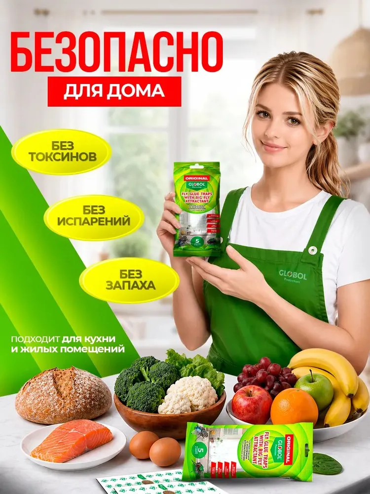 Фото товара 11