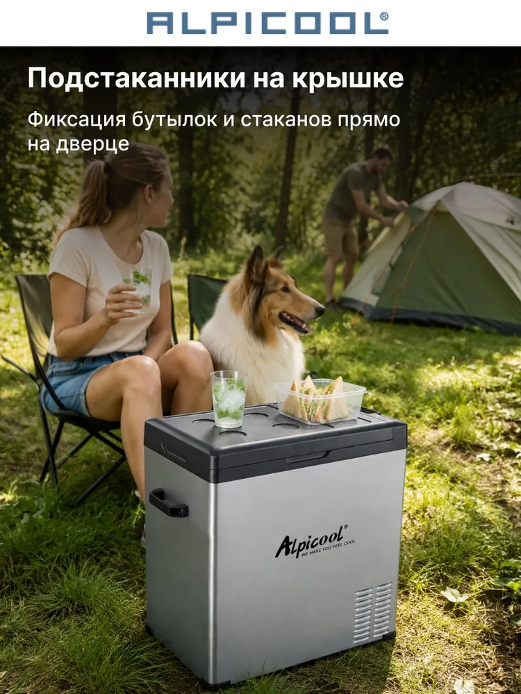 Автохолодильник компрессорный на 75 литров Alpicool C75 (12/24), вариант, фото 6