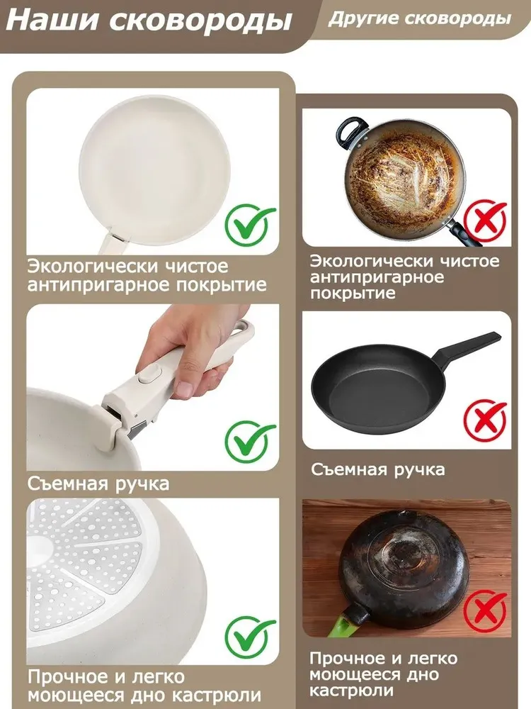SEVENSHINE Набор посуды для приготовления 4 предм. алюминий, вариант, фото 4
