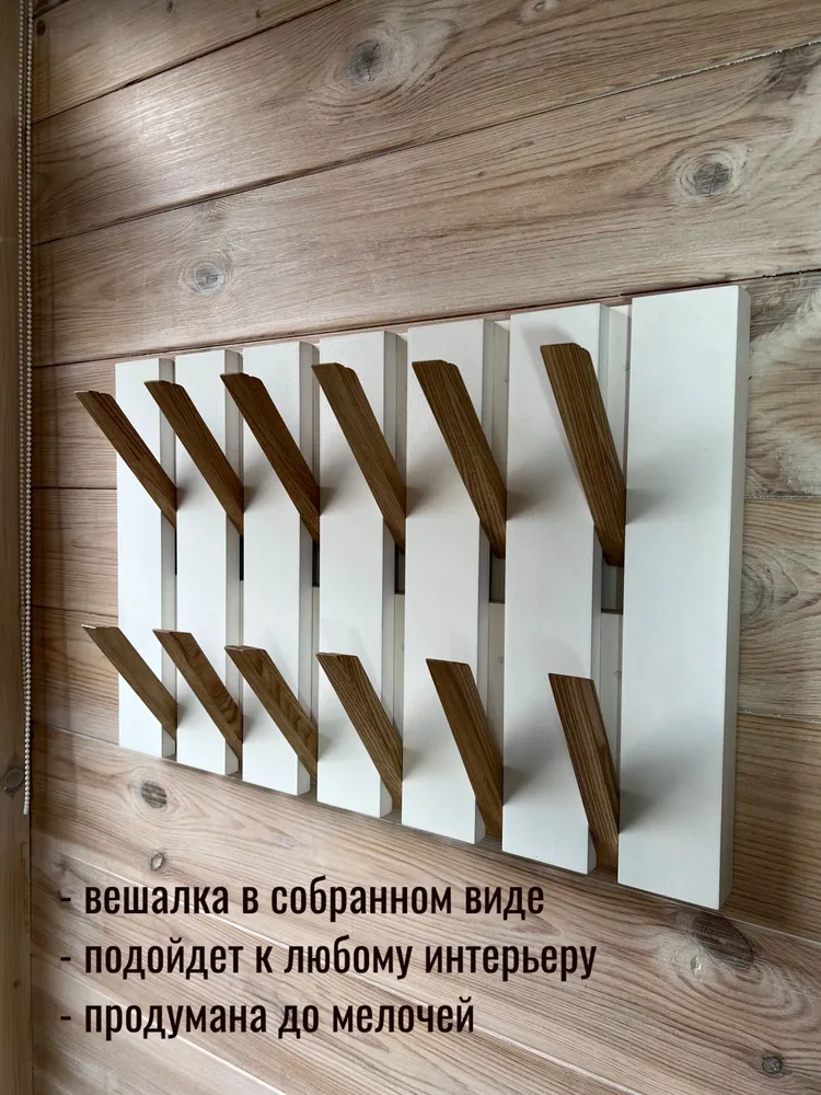 Вешалка настенная, 56х3х36 см, 56x3x36 см, фото 4