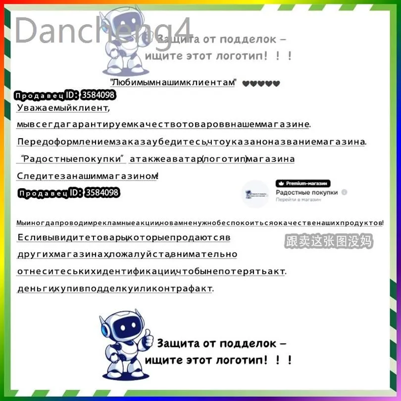 Двигатель бензиновый1,3 л.с., 4-тактный 4