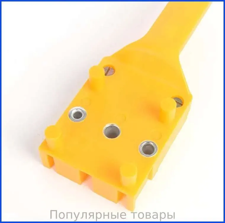 Мебельный кондуктор для сверления отверстий, шаблон для сборки мебели, инструмент / приспособление для шкантов, конфирматов, чопиков, самоцентрирующий направляющий локатор 5
