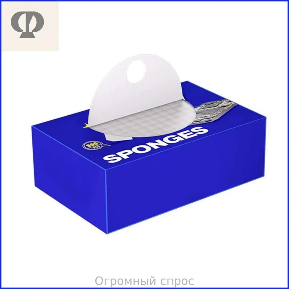Губка NC800 для очистки экрана и плат от флюса и припоя