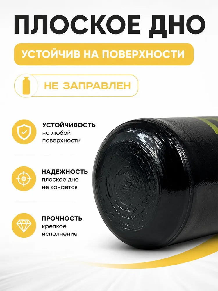 Баллон углекислотный 10л новый бесшовный пустой (Ярпожинвест), 10 л, фото 6