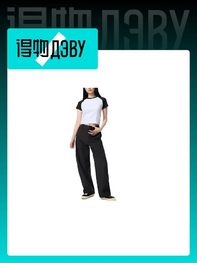 Uniqlo