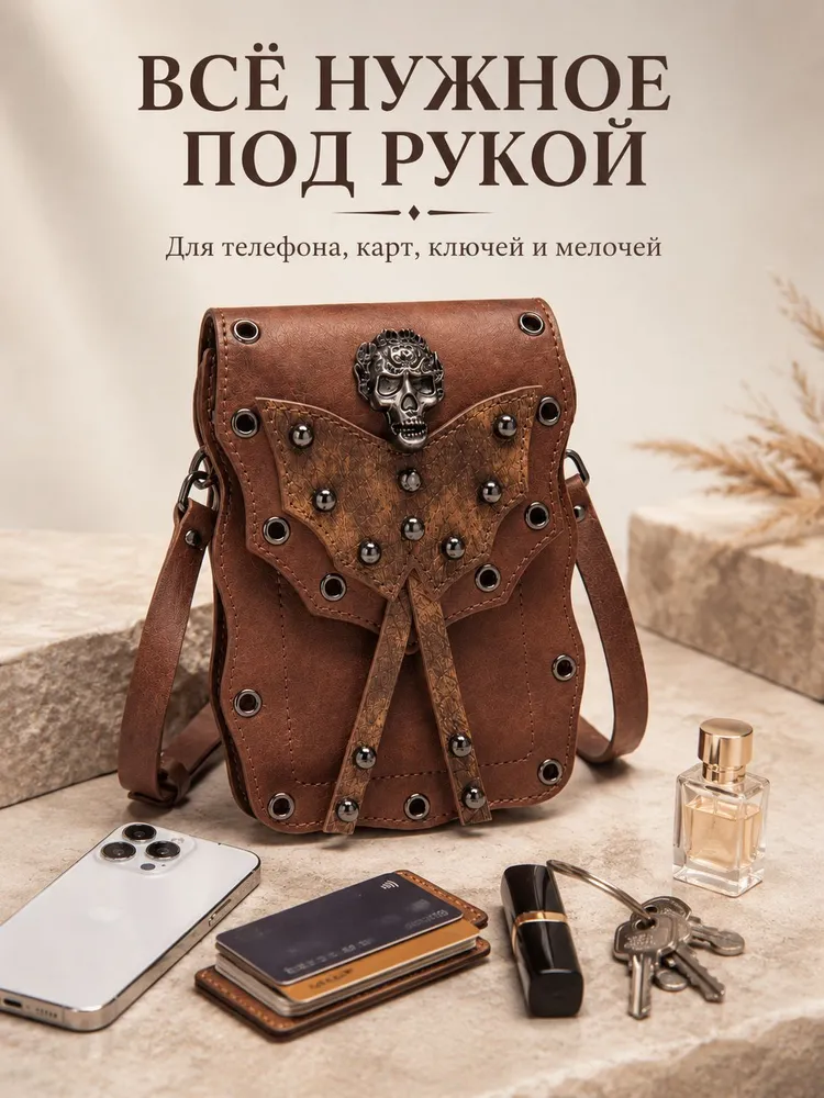 Сумка портфель, вариант, фото 5