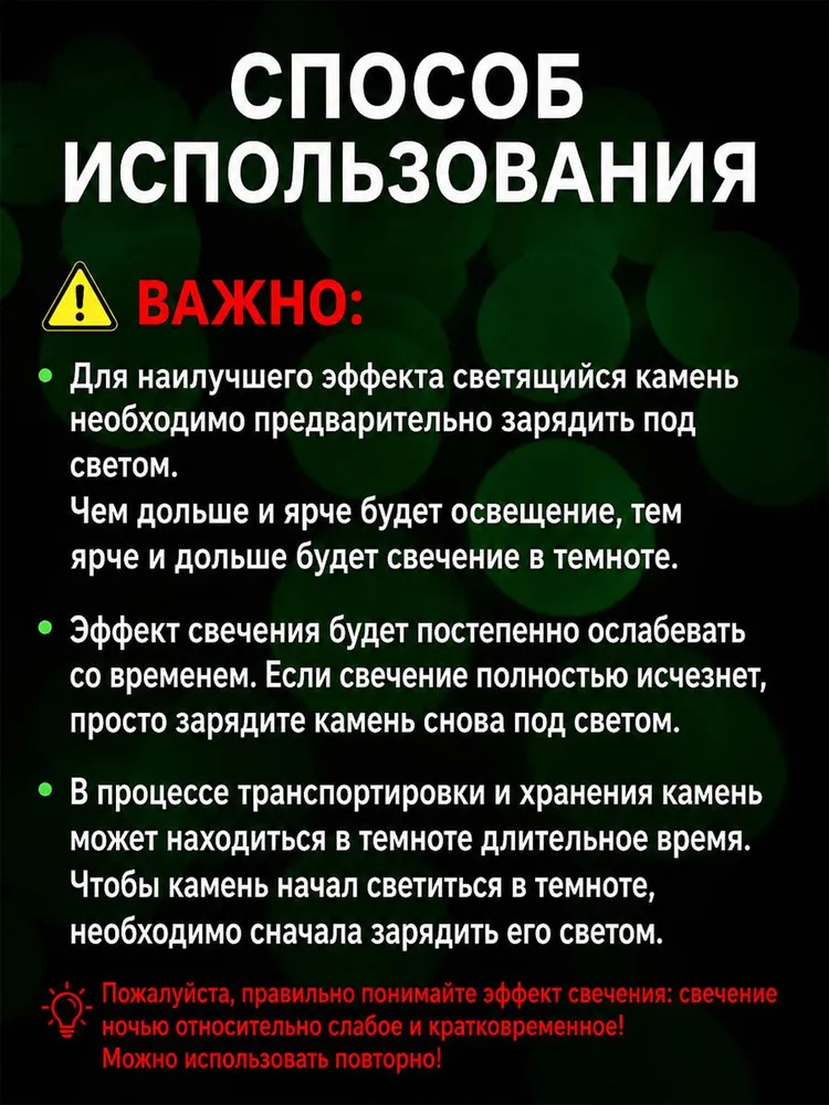 Фигурка светящаяся Лампа 11 см, вариант, фото 3