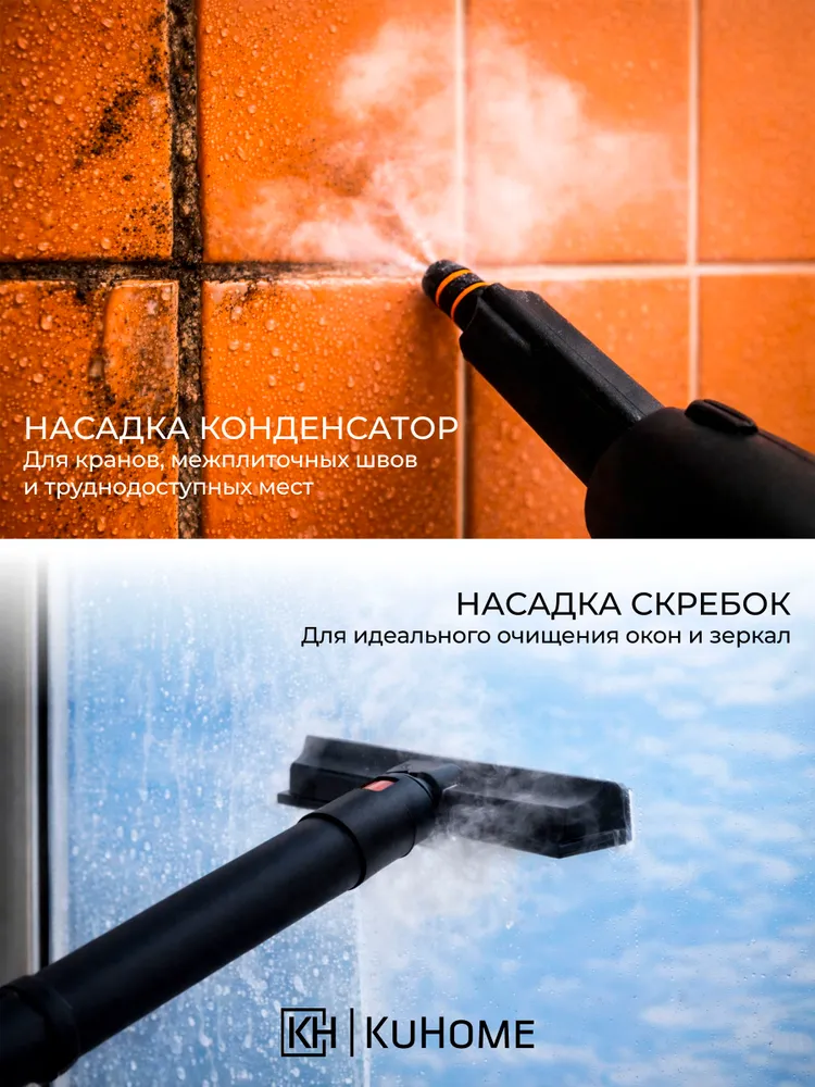 Пароочиститель для уборки дома мощный, парогенератор с насадками 2000 Вт, 4,5 бар, 2000 Вт, фото 3
