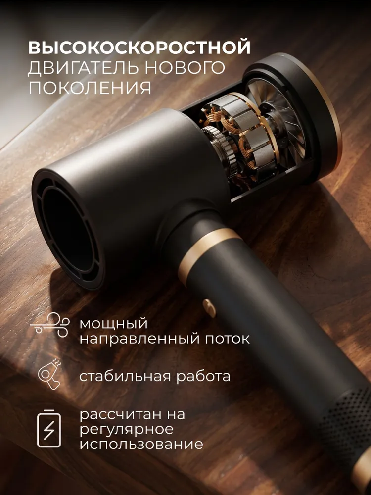 Фен стайлер для волос профессиональный 5в1, вариант, фото 4