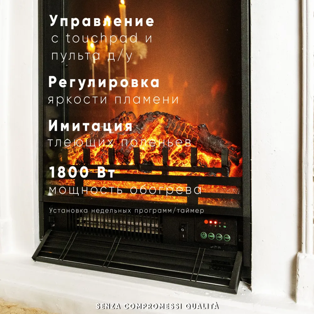 Камин ELEMENT FLAME Norderstein-Heimkamin электрокамин напольный с порталом из искусственного камня, вариант, фото 3