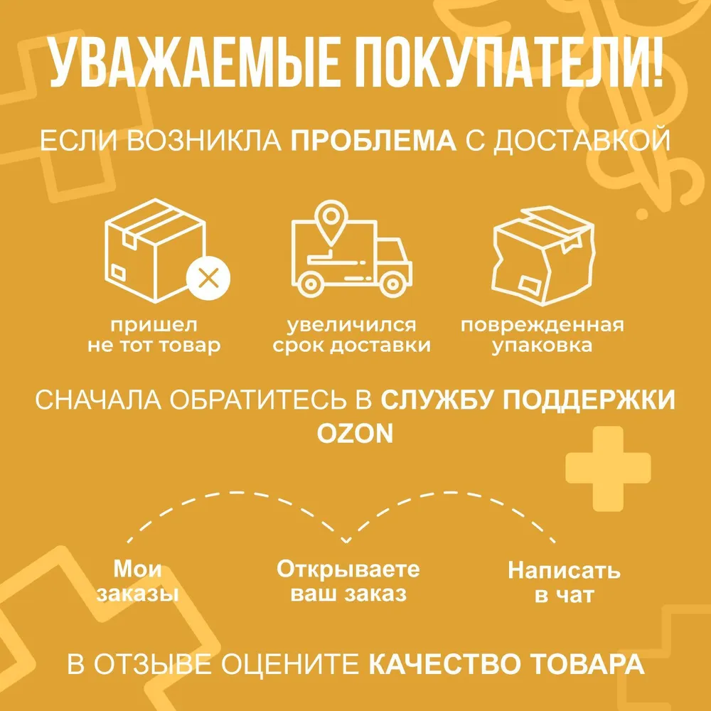 1907 Пудра Coloplast Колопласт абсорбирующая флакон 25 гр, уход за кожей вокруг стомы 19070, 25 г, фото 4