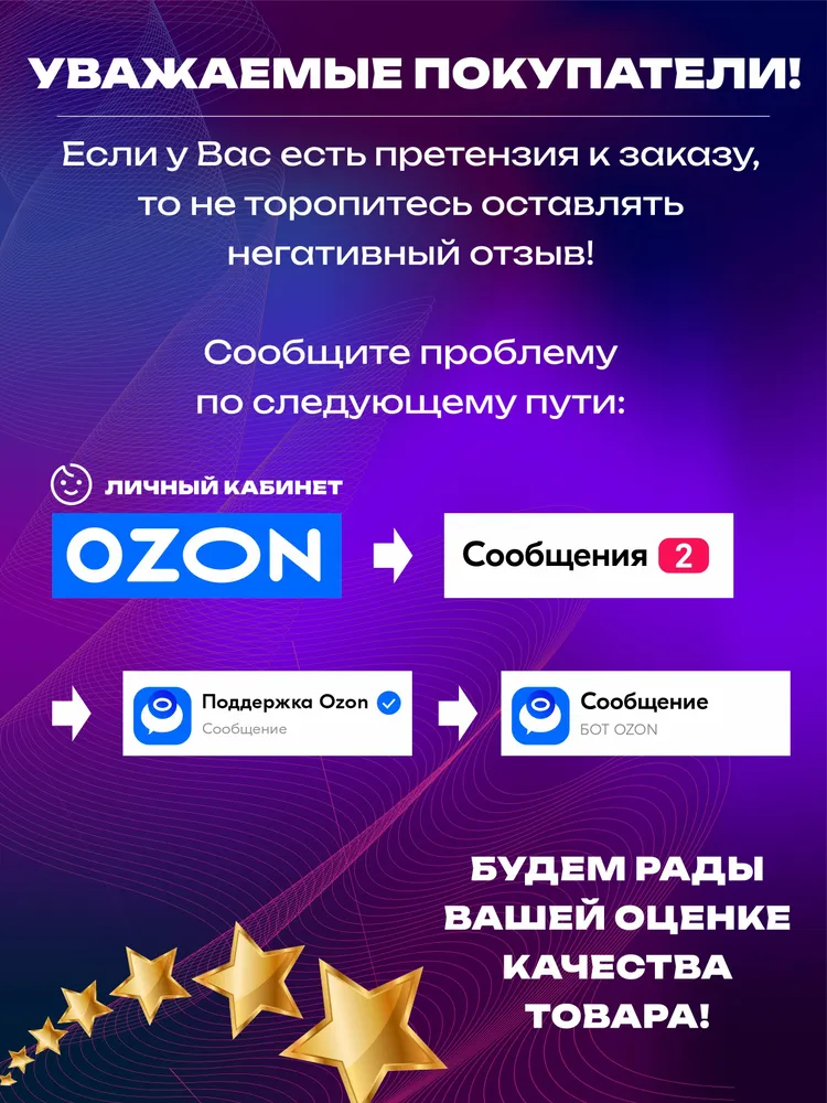 Электронная плата для газовых котлов Бош/Bosch WBN6000 - 12/18/24/28/35 (8737602240; 87186496770; 87186477330), вариант, фото 6