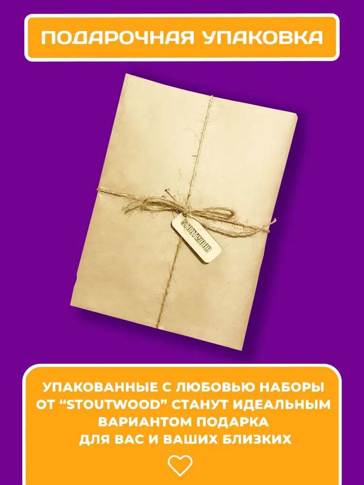 Нейротренажер для детей Межполушарные доски Монтессори 12 штук, вариант, фото 5