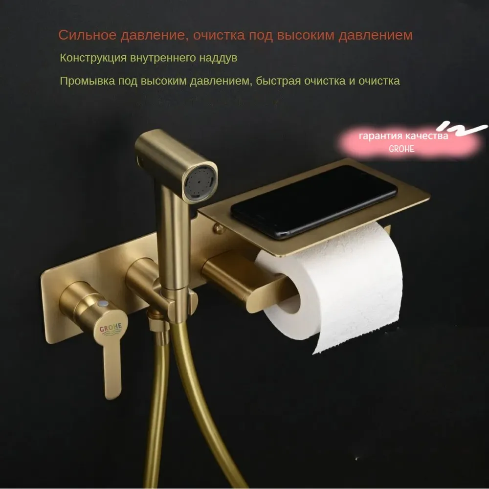 Гигиенический смеситель для душа из латуни / подключение горячей и холодной воды., вариант, фото 3