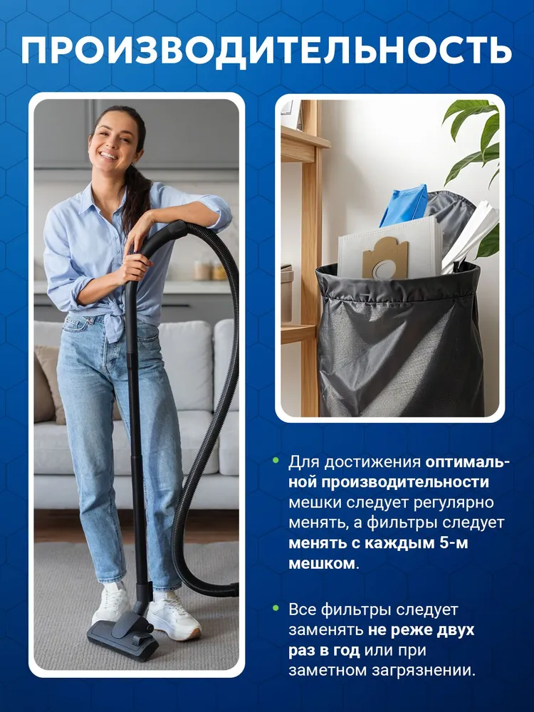 Мешки для пылесоса BOSCH GL-30 GL-40 GL-20, SIEMENS,10 шт, синтетические, многослойные, G ALL, 10 шт, фото 4