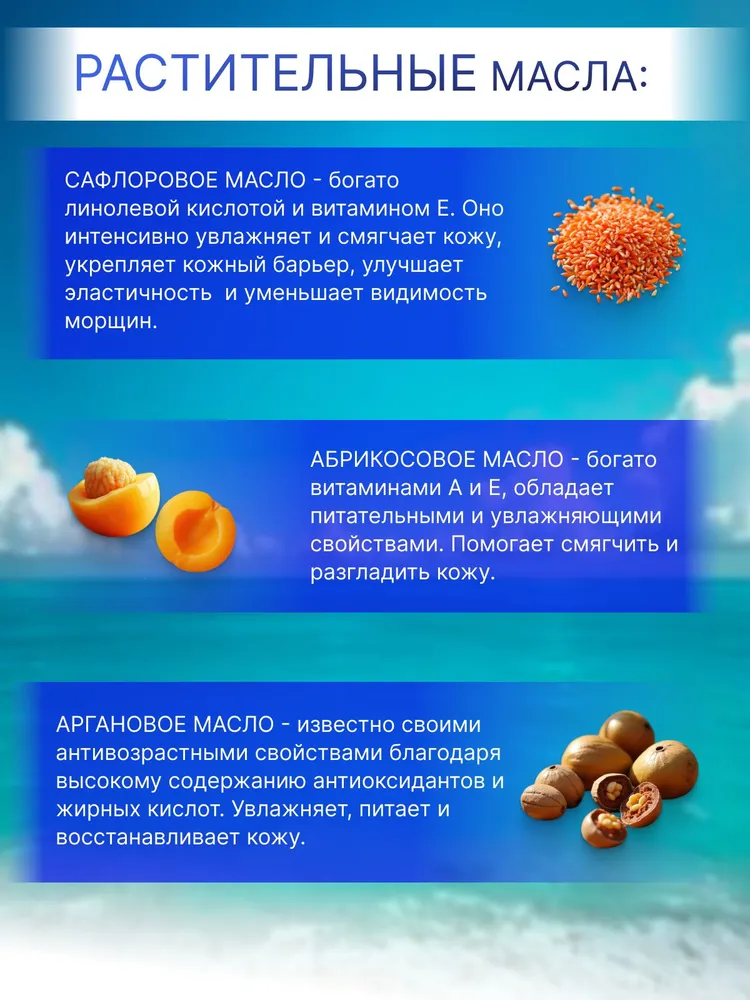isntree увлажняющий крем с гиалоурановой кислотой 100 мл, 100 мл, фото 5