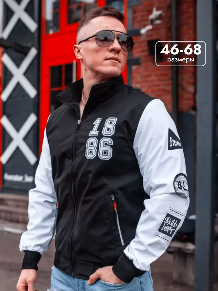 Ветровка Skull Loft 1854/black