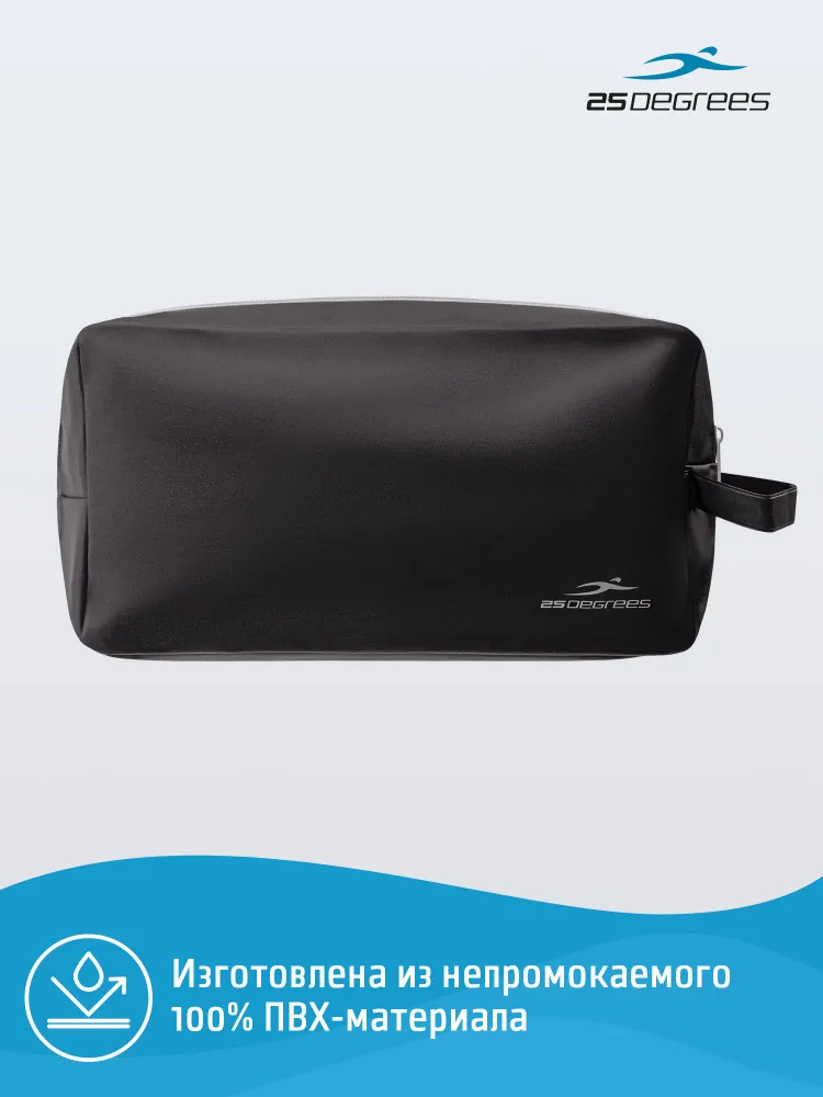 Косметичка для бассейна 25DEGREES Snug Black, непромокаемая сумка для мокрых вещей, водонепроницаемая сумочка для хранения купальника и аксессуаров для плавания, черный, фото 3