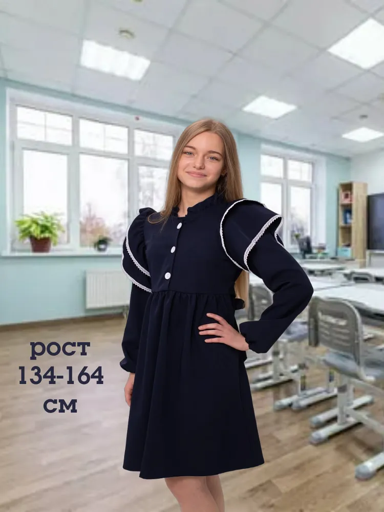 Платье Lorissiastyle Однотонные платья с двойными рюшами