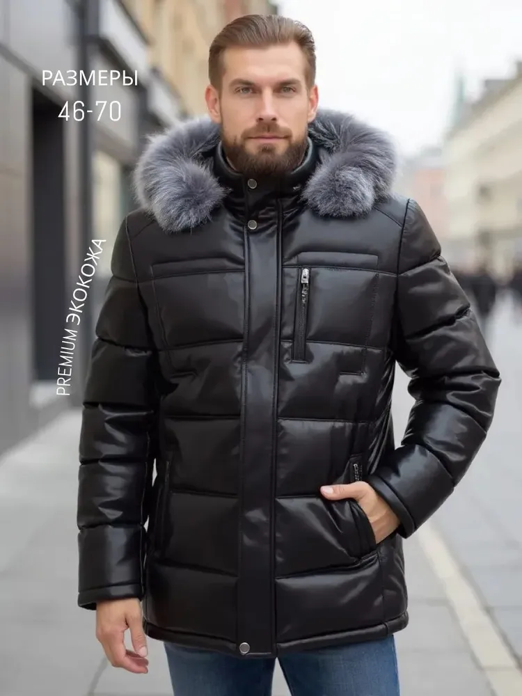 Куртка Bosman Куртка кожаная с натуральным мехом, вариант