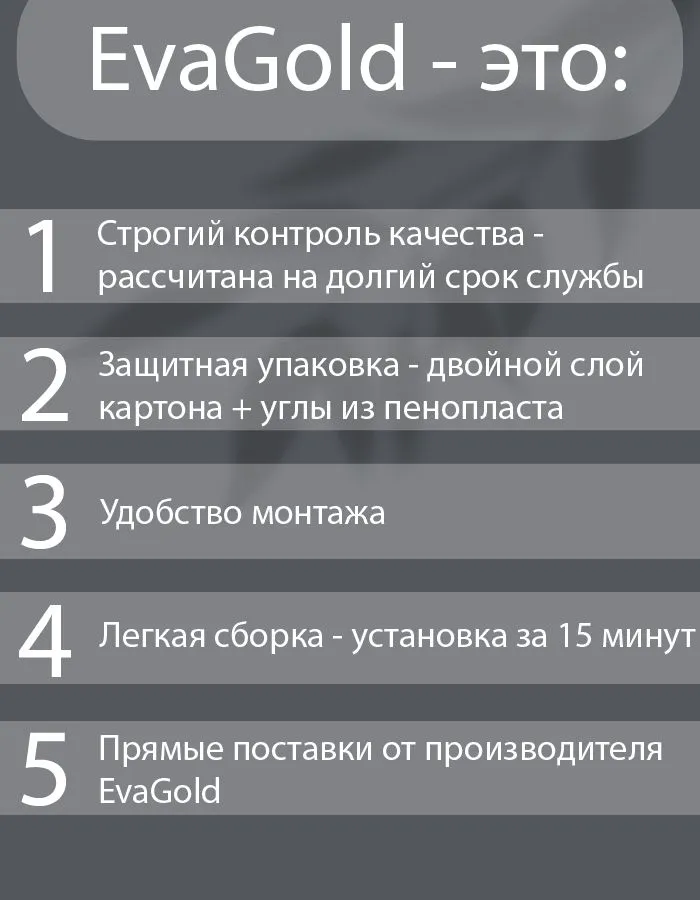 Шкаф-пенал для ванной с корзиной для белья EvaGold 60 см, модель LP149.1 белый напольный, белый, фото 5