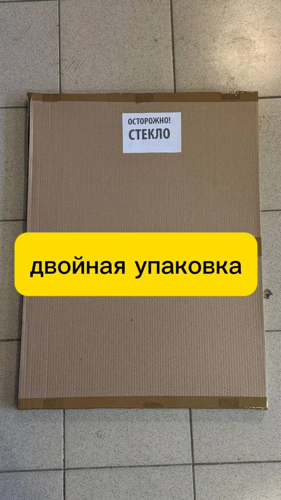 стекло заднее левое ГРЕЙ для Шевроле Нива, Нива Тревел, 2123, вариант, фото 4