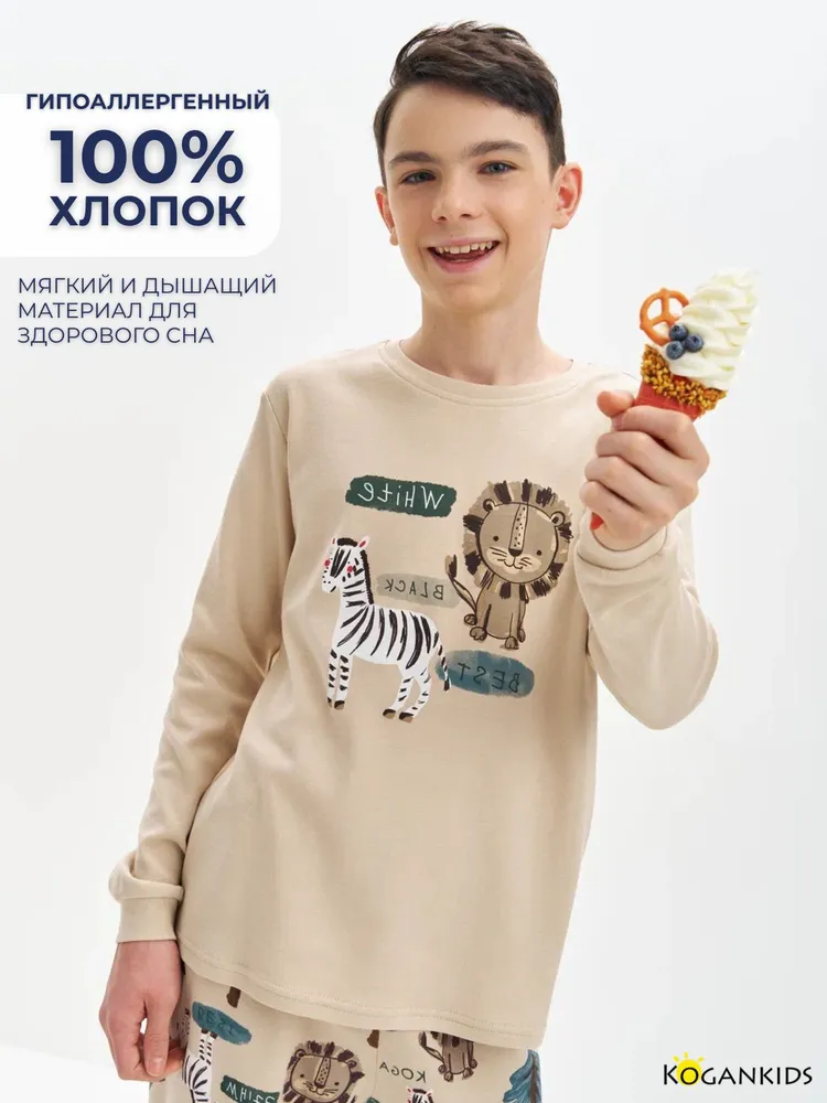 Пижама Kogankids для мальчика, вариант, фото 6