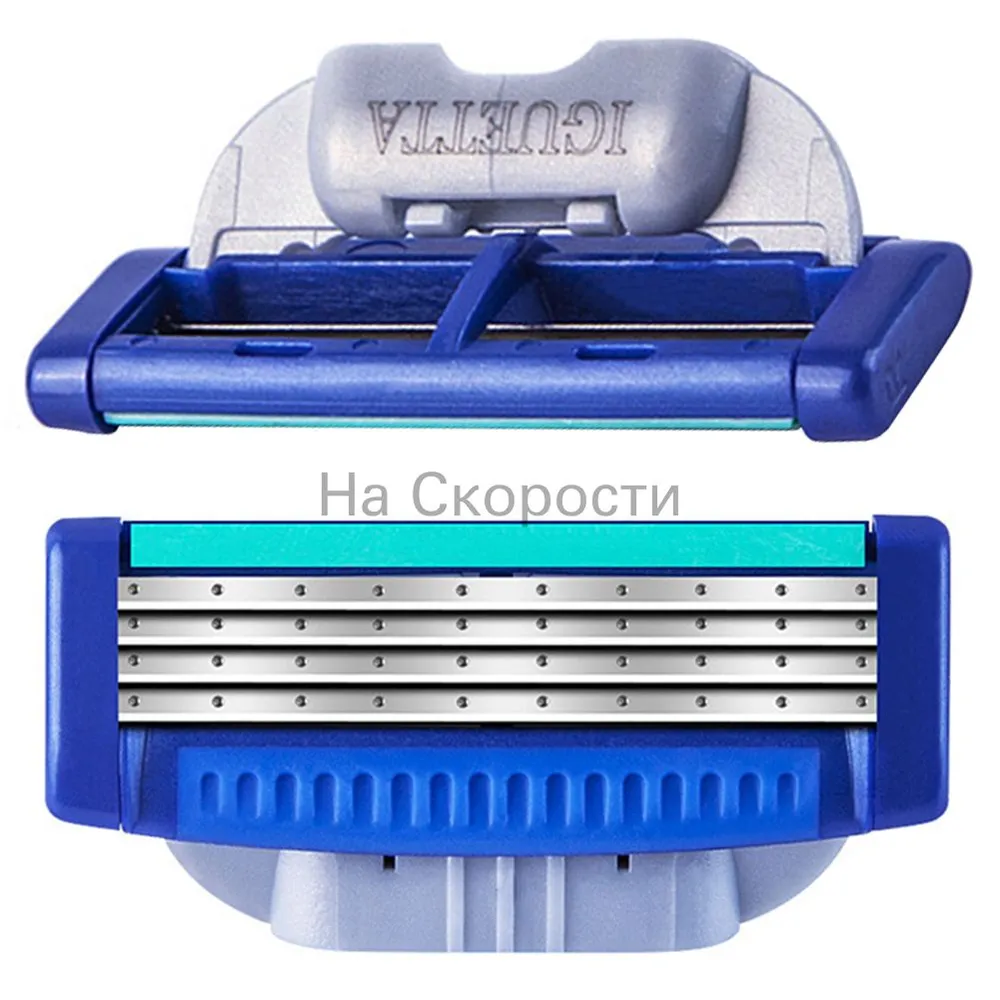 набор сменных лезвий легкий и маленький, 8 шт 5