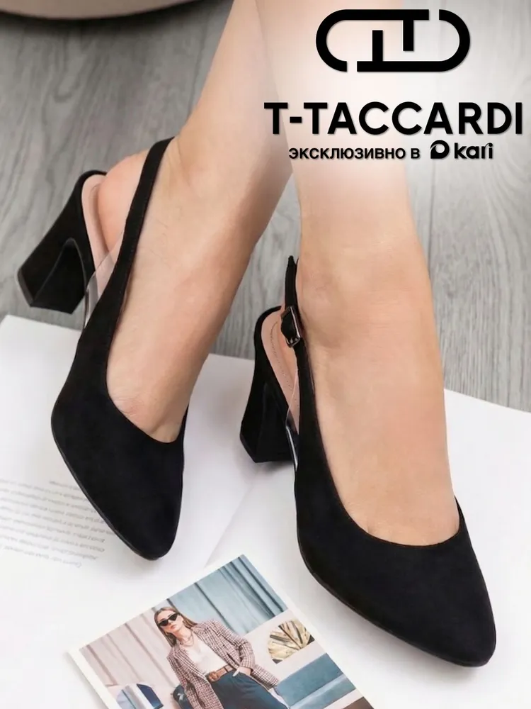 Туфли T.TACCARDI женские на каблуке слингбэки