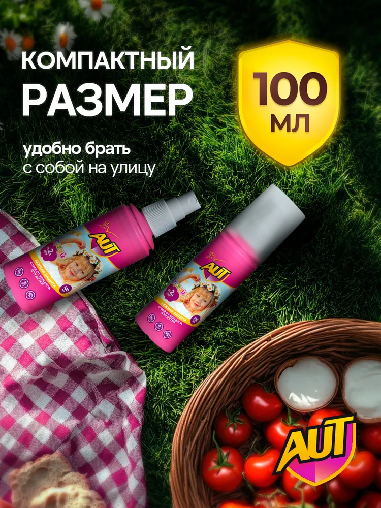 Фото товара 4