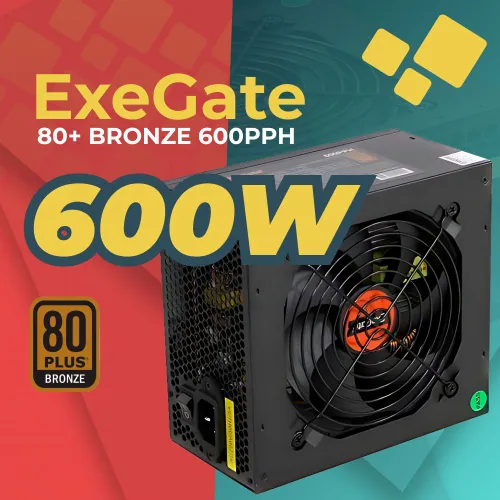 Блок питания для ПК ExeGate 600PPH 600 Вт