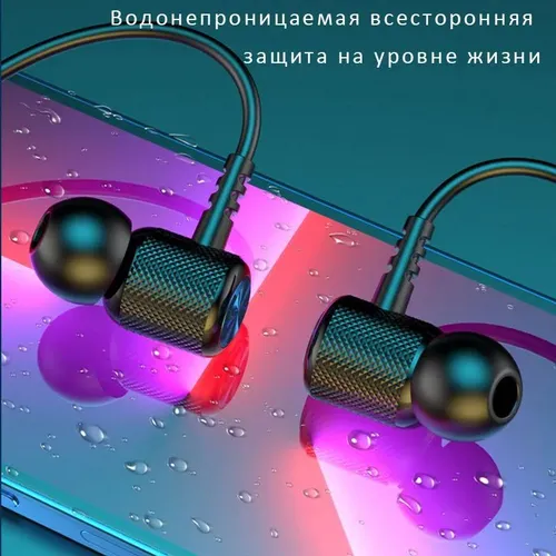 Наушники беспроводные с микрофоном, Bluetooth, microUSB, красный