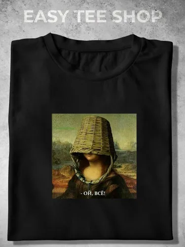 Футболка Мем