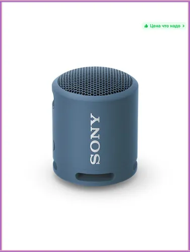 Беспроводная колонка с глубокими басами и защитой от воды-Наслаждайтесь