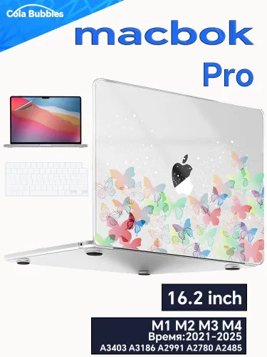 Совместим с чехлом для MacBook Pro 16 дюймов 2025, 2024, 2023, 2022, 2021 M4 M3 M2 M1 A3403 A3186 A2